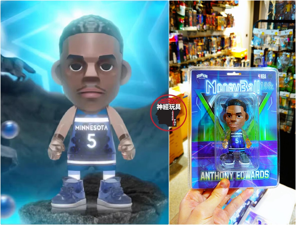 ACE PLAYER NBA Mini Money Ball 100% Anthony Edwards Timberwolves