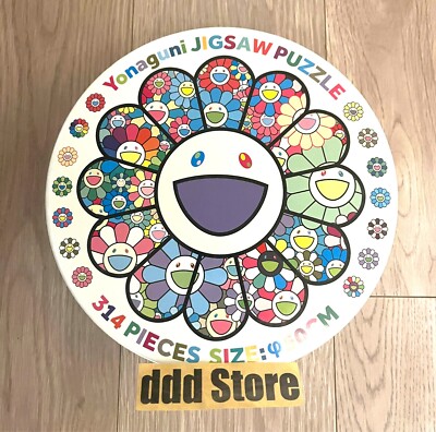 Takashi Murakami Jigsaw Puzzle Yonaguni kaikai kiki 314 pieces