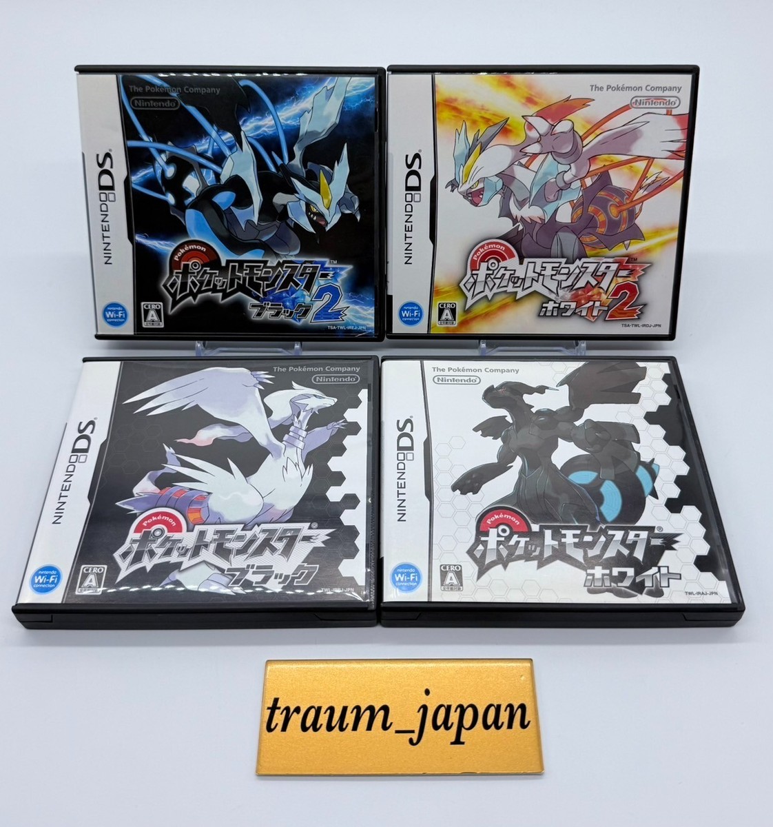 Pokemon DS 3DS series Complete set of 17 with Case and Manual