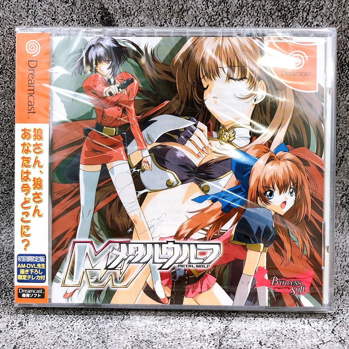 SEGA Dreamcast Metal Wolf First Limited Edition Japan Retro DC