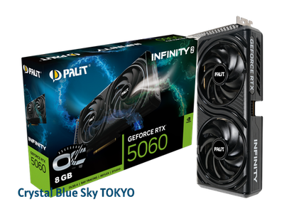 PALIT GeForce RTX 5060 Infinity 2 OC 8GB NE75060V19P1-GB2063L