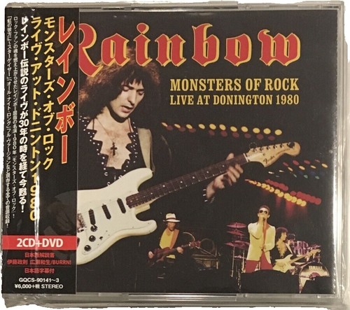 ASTERISM CD IGNITION First Limited Edition with DVD | eBay