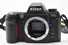 Nikon F80 Film Cameras for sale - eBay