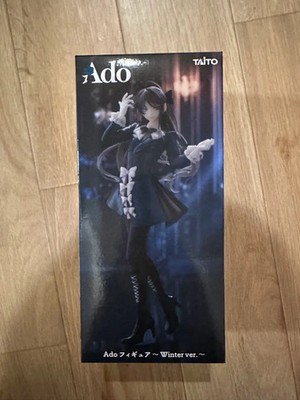Ado Figure Winter ver. Round One Exclusive Taito Prize | eBay