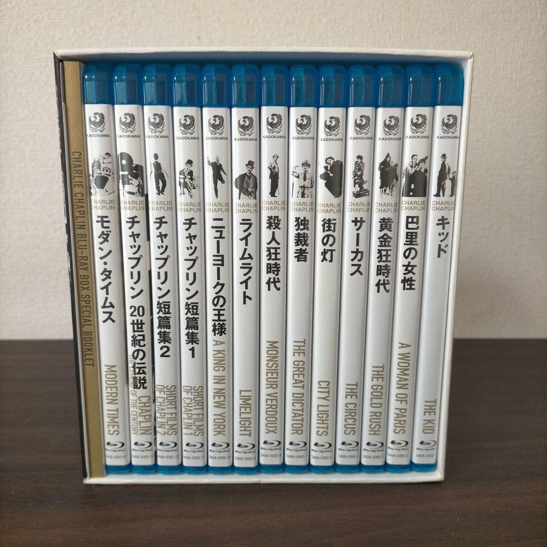 Chaplin Blu-ray BOX 13 disc set Movie Documentary Charles Chaplin