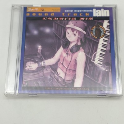 Serial Experiments Lain Cyberia Mix Sound Track CD Japan Import
