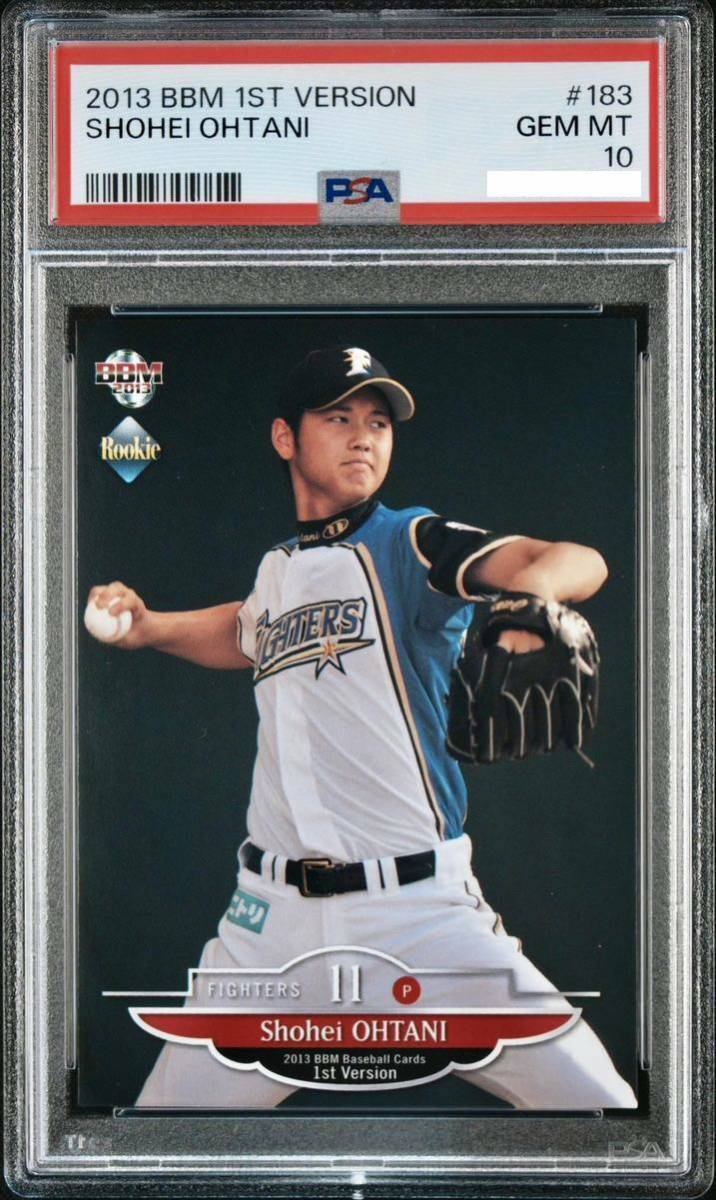 大谷翔平 ルーキー(RC)カード BBM2013CLASSICクラシック 極美品 大谷