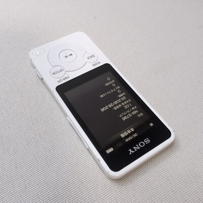 Sony NW-S786 32GB White Walkman Digital Media Player MP3 used