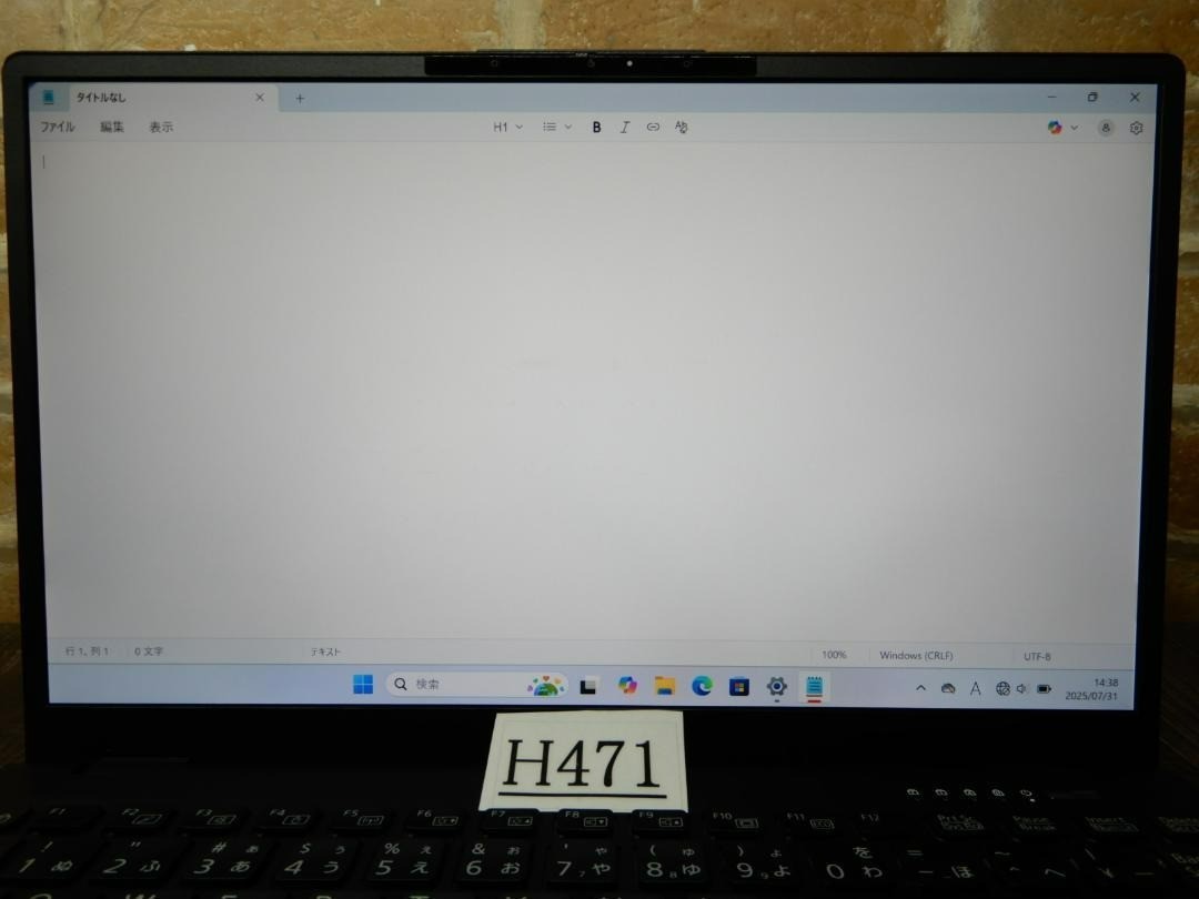 Fujitsu Lifebook U9311/F Core i5-1145G7 Windows 11 Pro RAM 8GB SSD
