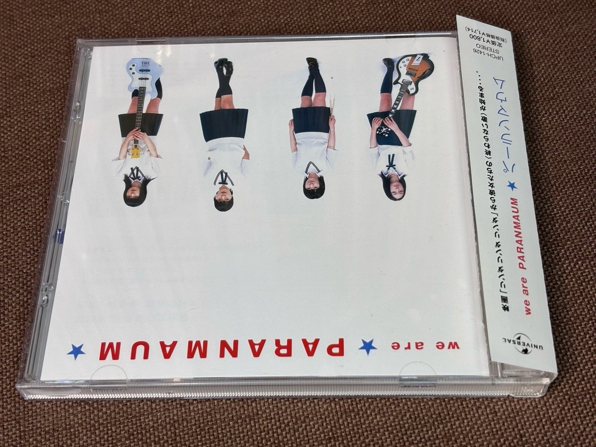 パーランマウム/we are PARANMAUM/廃盤CD/リンダリンダリンダ 廃盤