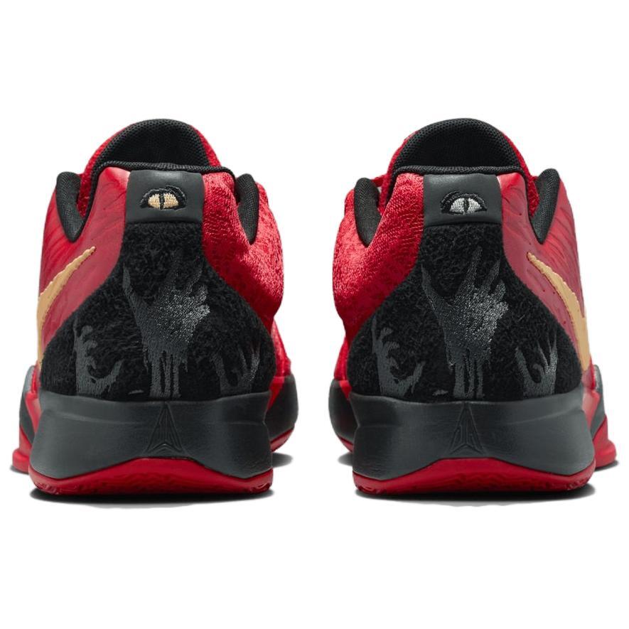 Size 8 - Nike Ja 2 EP Nightmare for sale online | eBay