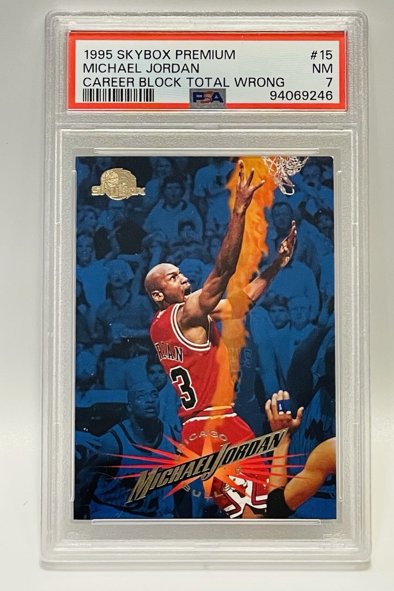 NBA、SKYBOX、クレデンシャル、パラレル、シリアル NBA、SKYBOX