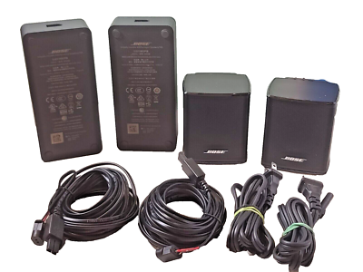 Bose Virtually Invisible 300 Surround Speaker 700 Wireless