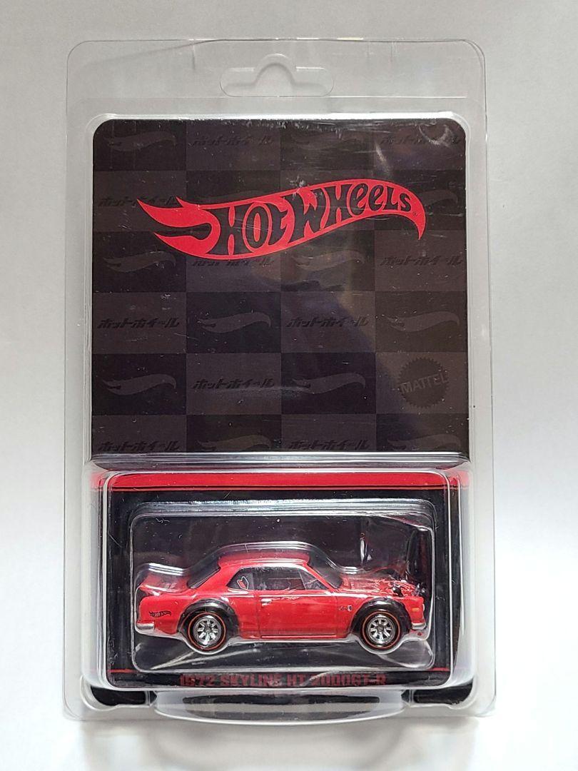 Hot Wheels Japan Convention 2023 1972 Skyline Hakosuka HT 2000GT-R