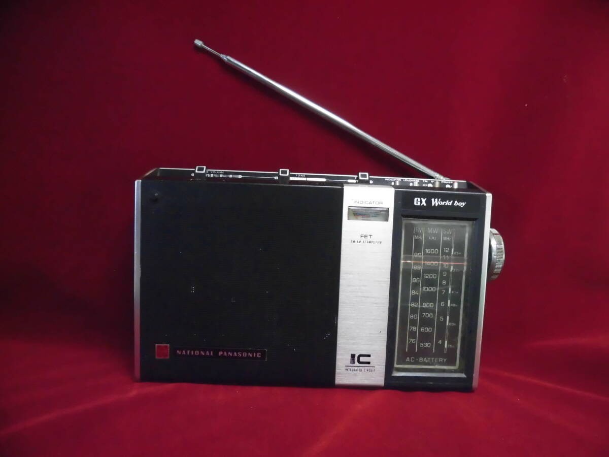 National Panasonic Radio FM AM SW GX Word Boy RF-858 JAPAN JP | eBay