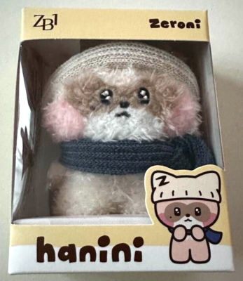 ZB1 Zhang Hao Zhanghao Hanini Line Friends Zeroni Pop Up Sinsa