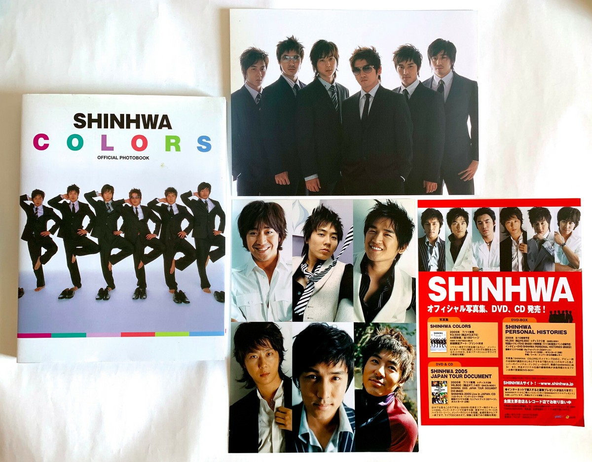 SHINHWA COLORS JAPAN OFFICIAL PHOTO BOOK 2005 w/Photo sheet