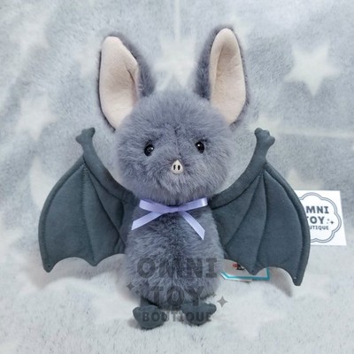 AUTHENTIC New Jellycat Broox Bat Halloween Cute Spooky Plush Toy