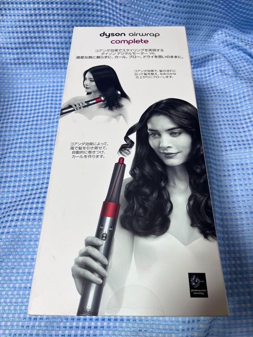 Dyson HS05 Airwrap Multi Styler BPR Japan Limited Color Sakura