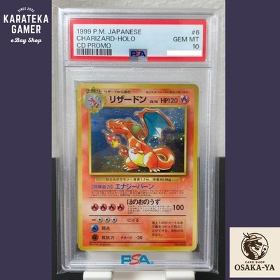 PSA 10 1999 Charizard #6 CD Promo Japanese Holo Pokemon TCG Card