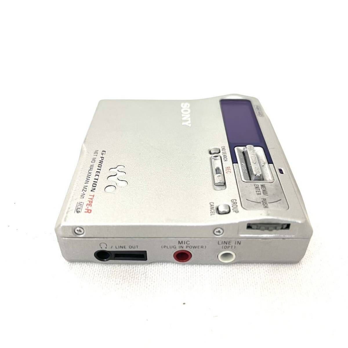 Sony MZ-N1 Silver NET MD Walkman Portable Minidisc Recorder Very