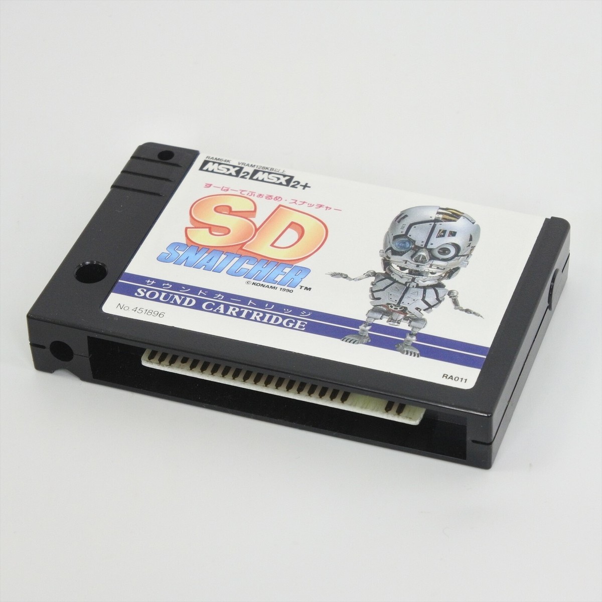 ☆新年セール☆PACO2【未使用に近い・MSX日本版 MSX パイパニック 2025