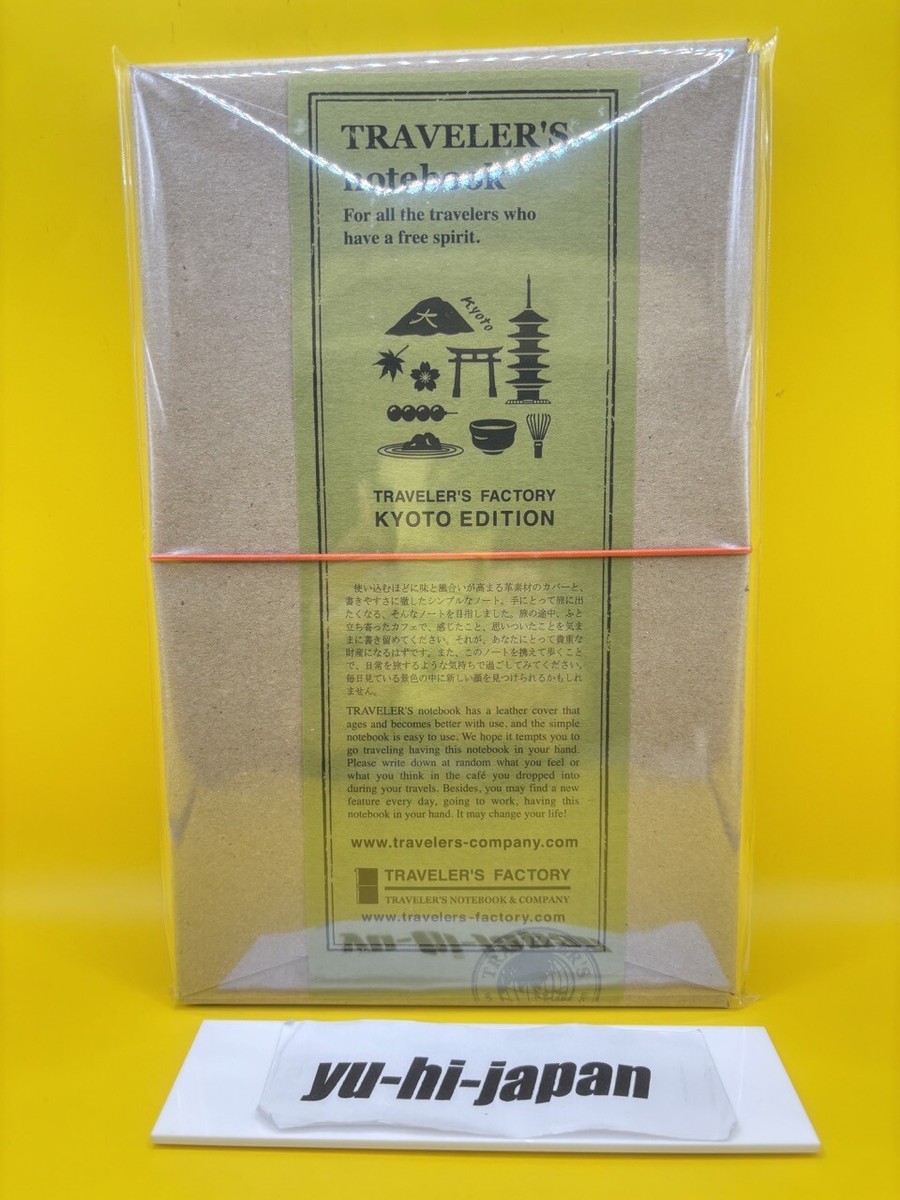 Kyoto Traveler's notebook Traveler's Factory KYOTO EDITION Leather