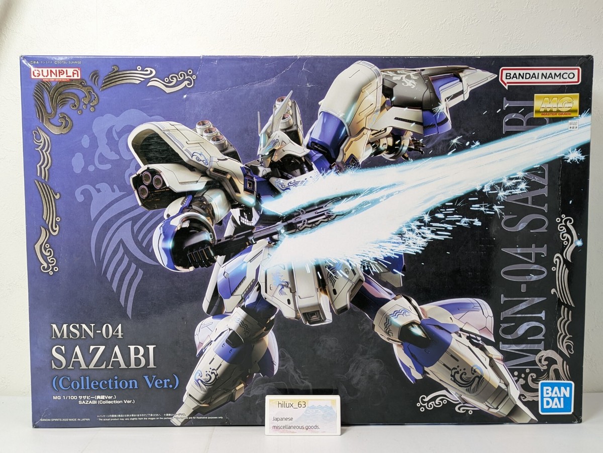 Premium Bandai MG 1/100 MSN-04 Sazabi Gundam Collection Ver
