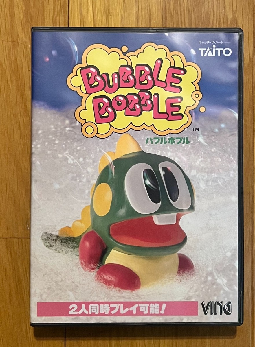 FM TOWNSソフト Bubble Bobble バブルボブル ディスクのみ FM TOWNS