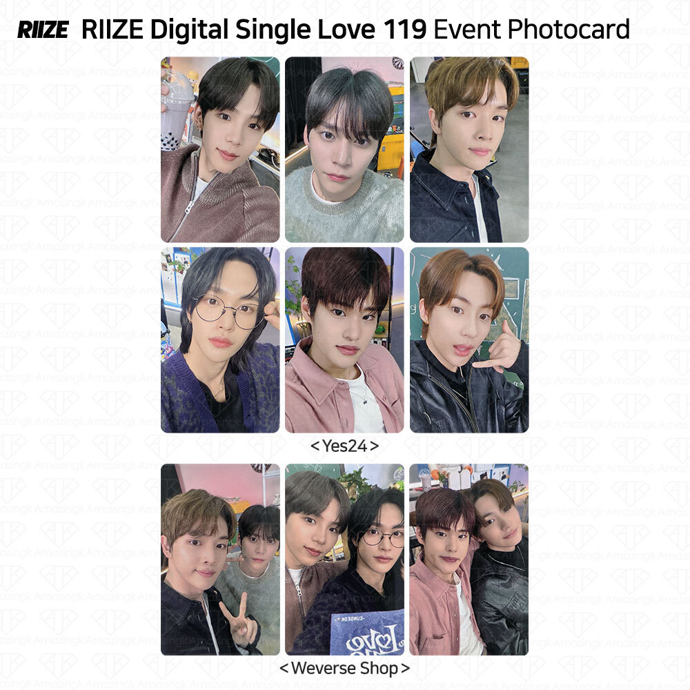 RIIZE Digital Single Love 119 Streaming Event Photocard Weverse