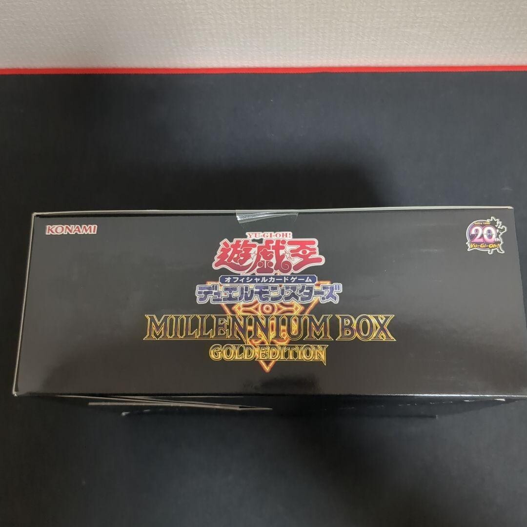 Yu-Gi-Oh OCG Duel Monsters MILLENNIUM BOX GOLD EDITION 20th