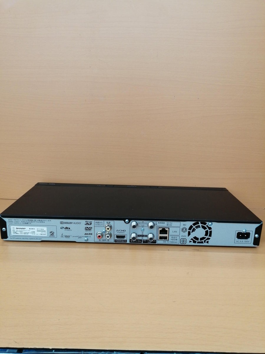 Sharp AQUOS 2B-C05BW1 Blu-ray Recorder 500GB Good Condition from