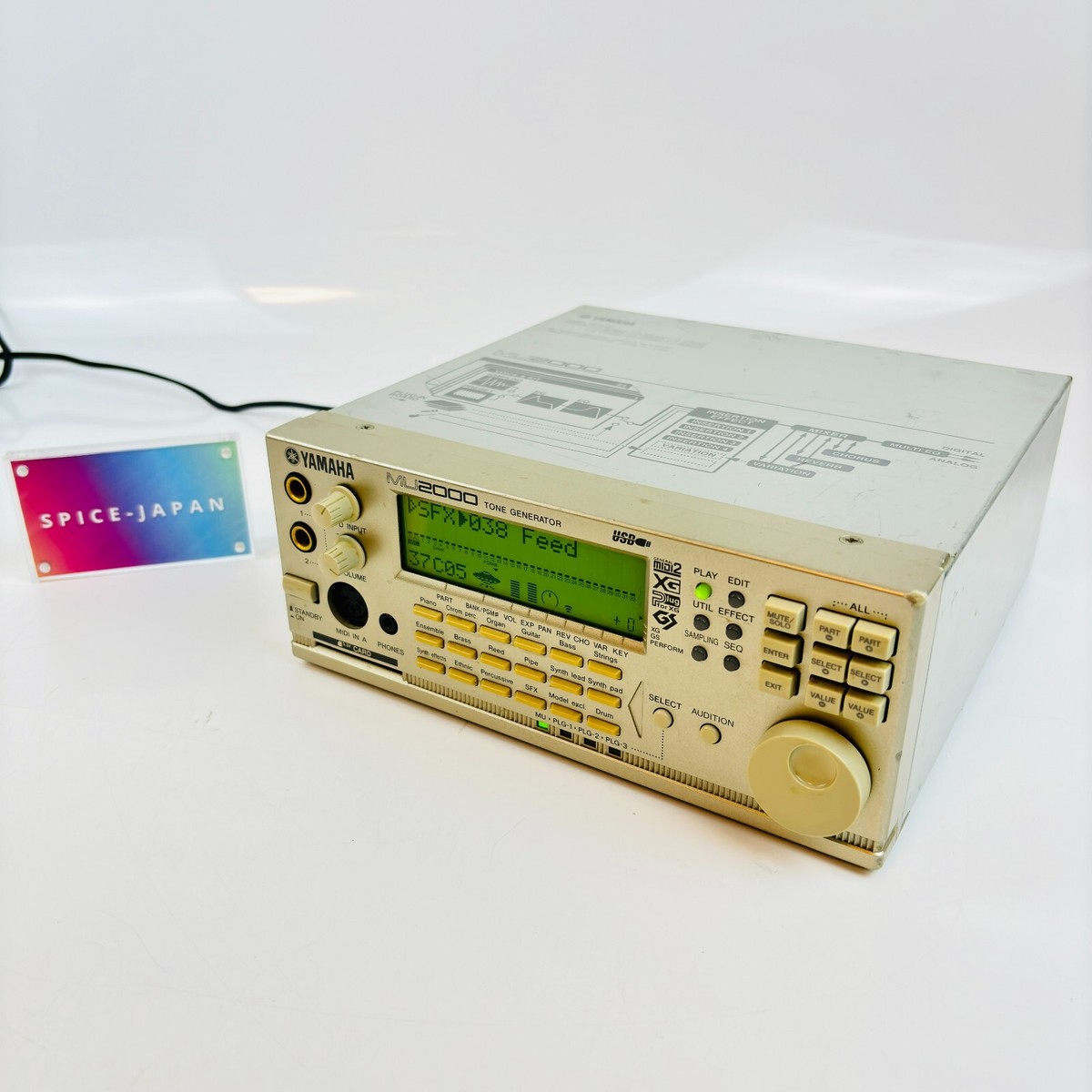 Yamaha MU2000 Tone Generator for sale online | eBay