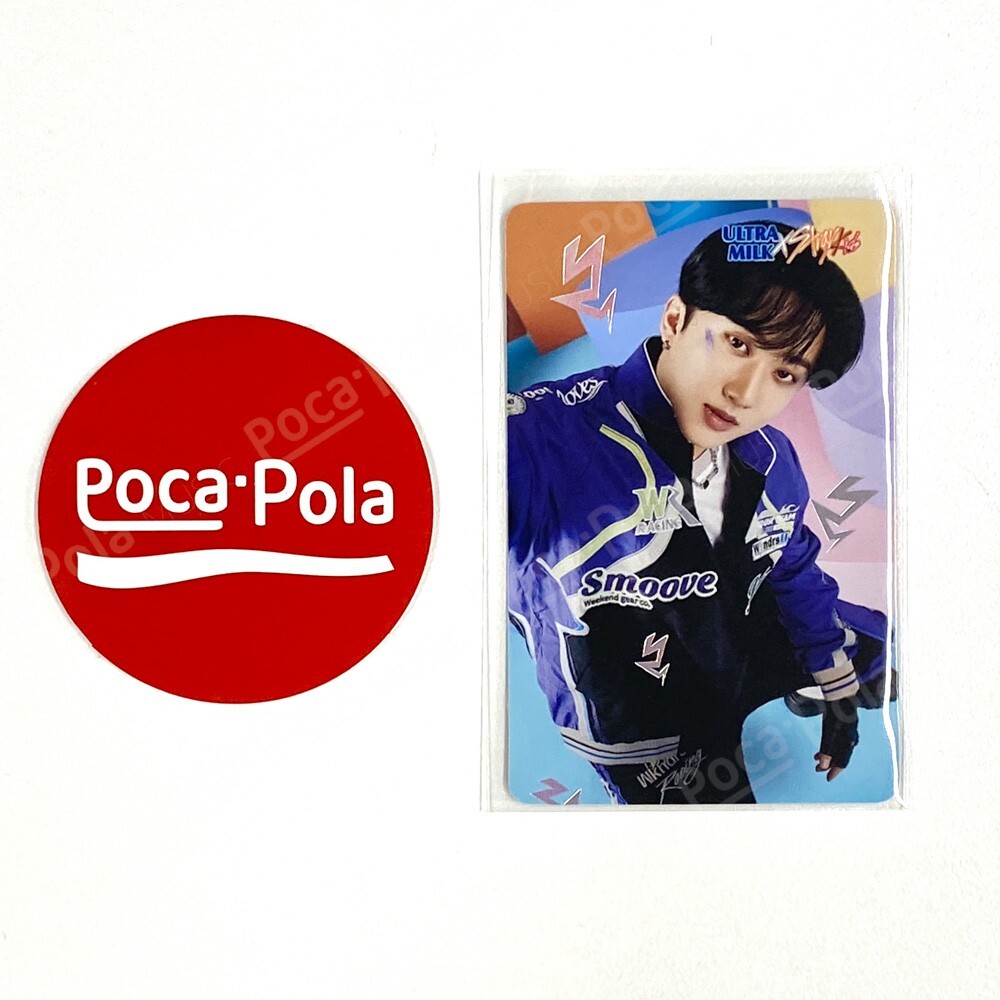 SKZ Stray Kids / Ultra Milk Round. 1 / Rare Hologram PhotoCard