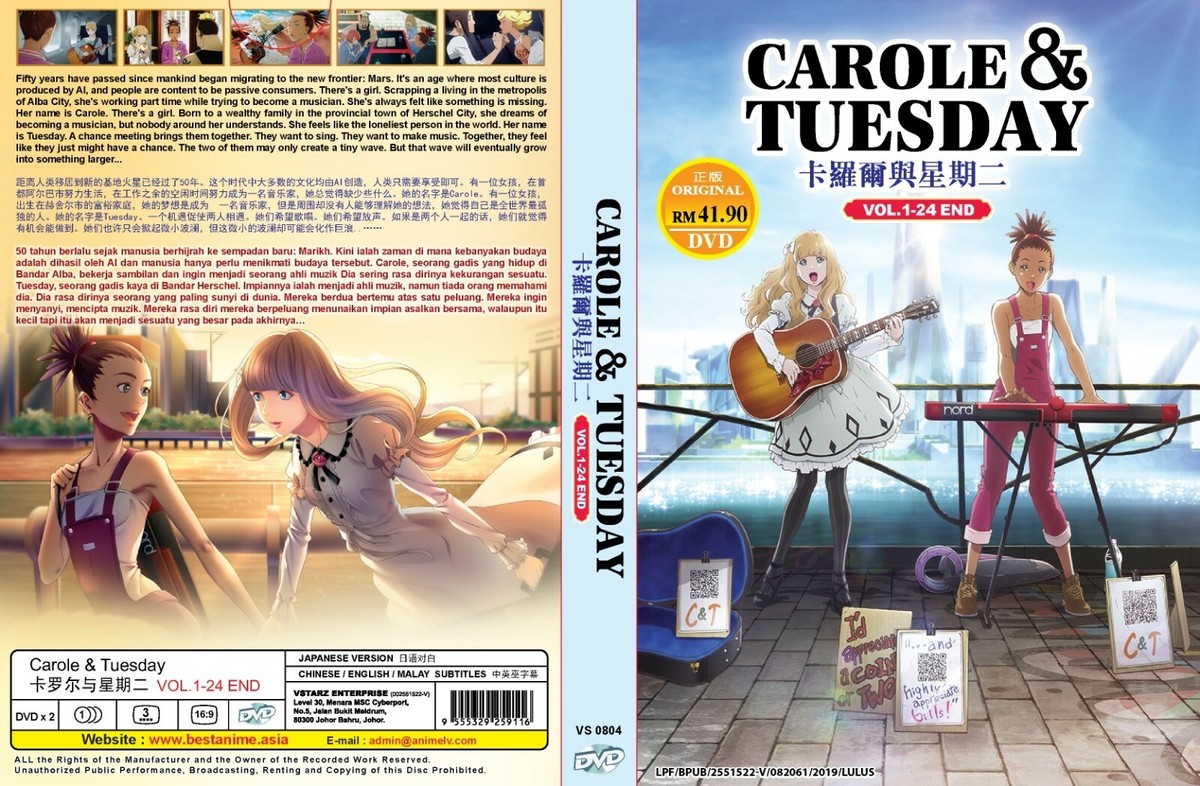 Carole & Tuesday (Chapter 1 - 24 End) ~ All Region ~ Brand New