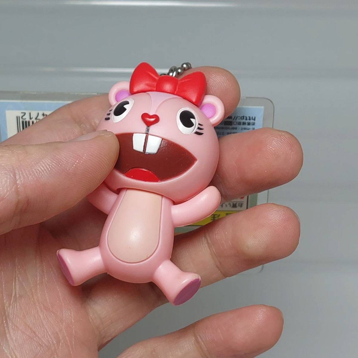 Happy Tree Friends Shocking Keychain Figure Giggles Mondo 2009