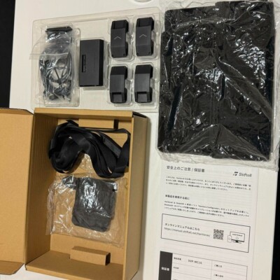 HaritoraX Full-Body Tracking Shiftall SVP-MC-1S Japan | eBay