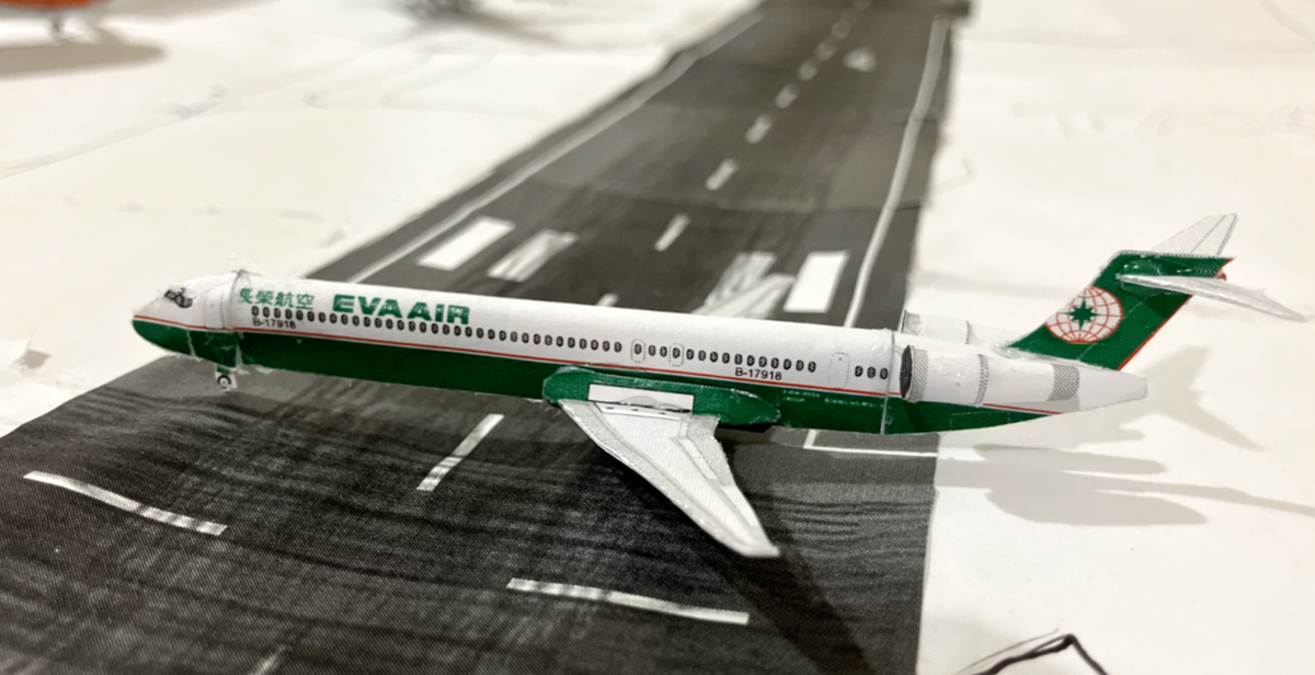 Eva Air MD-90 Paper Airplane Model (Little Model Airport) | eBay