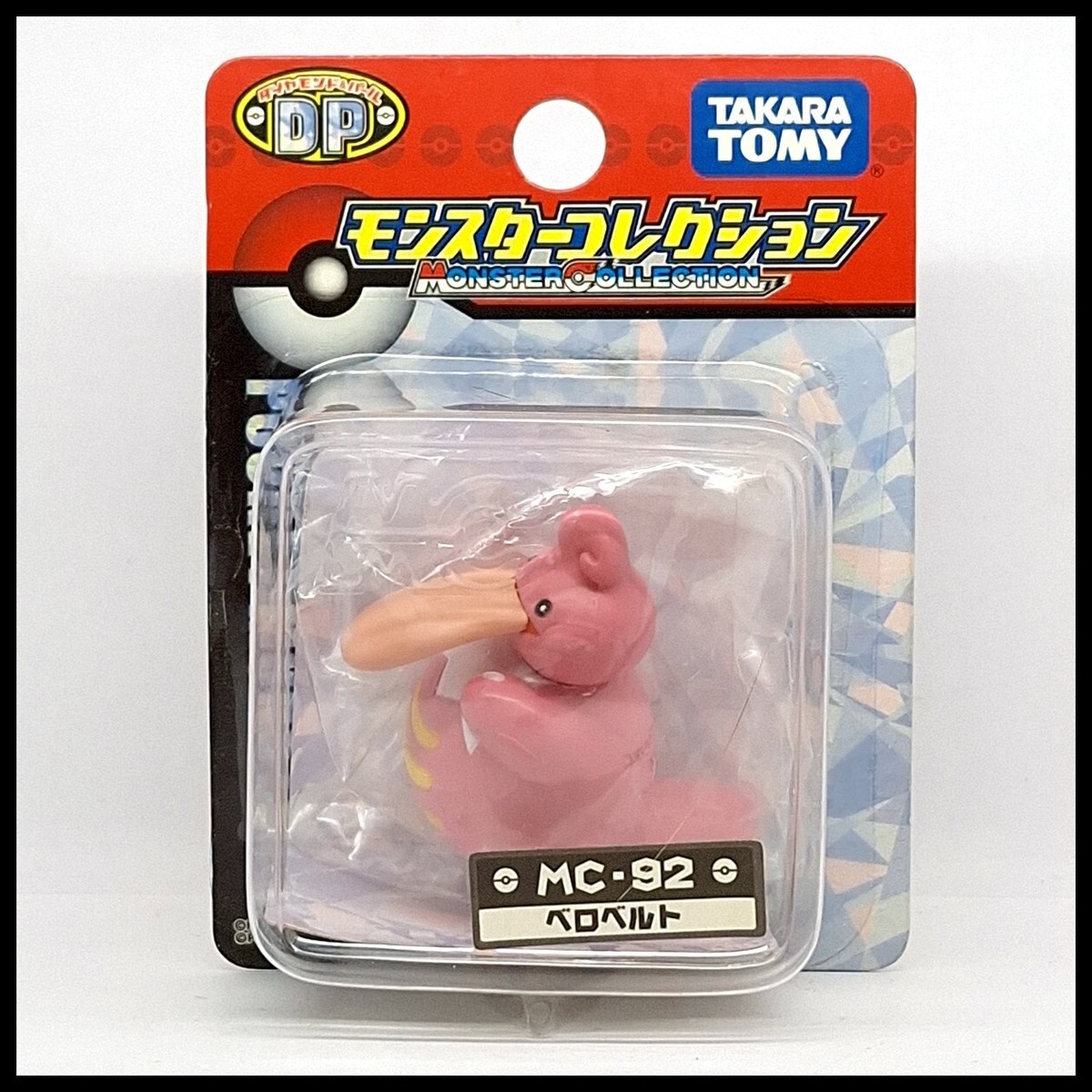 Moncolle MC-92 Lickilicky Takara Tomy Pokemon Pocket Monster