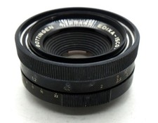 Isco 50mm Focal Camera Lenses for sale - eBay