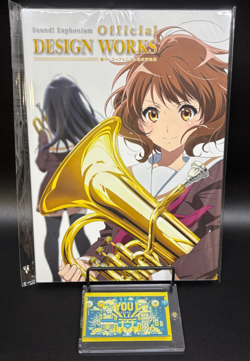 ユーフォ】『Sound! Euphonium』非売品 Art Works3 ユーフォ】『Sound