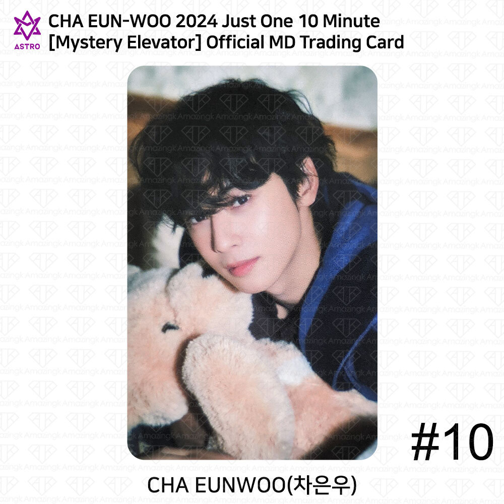 ASTRO CHA EUNWOO 2024 World Tour Mystery Elevator POP-UP Trading