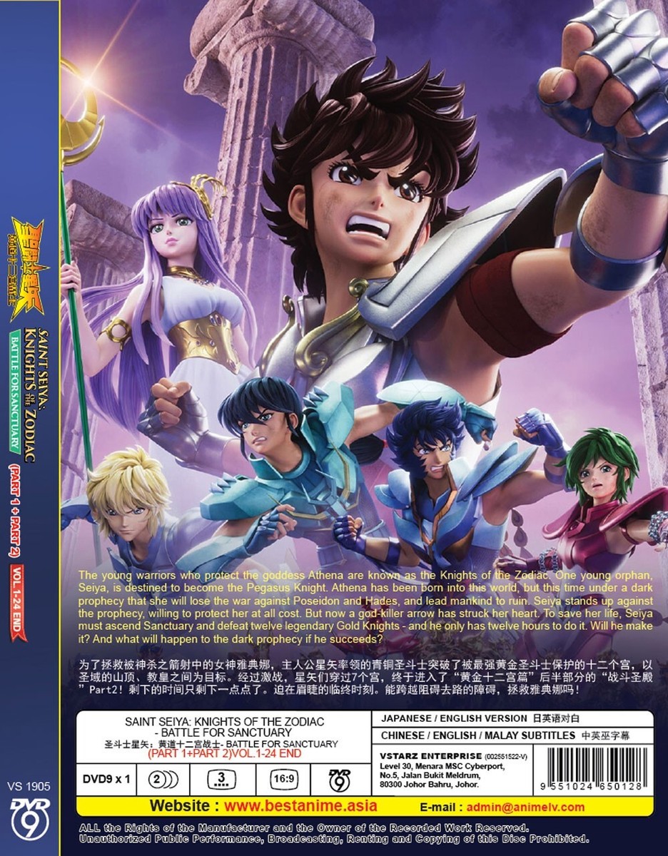 DVD ANIME~SAINT SEIYA: KNIGHTS OF THE ZODIAC PART 1+2 VOL.1-24 END
