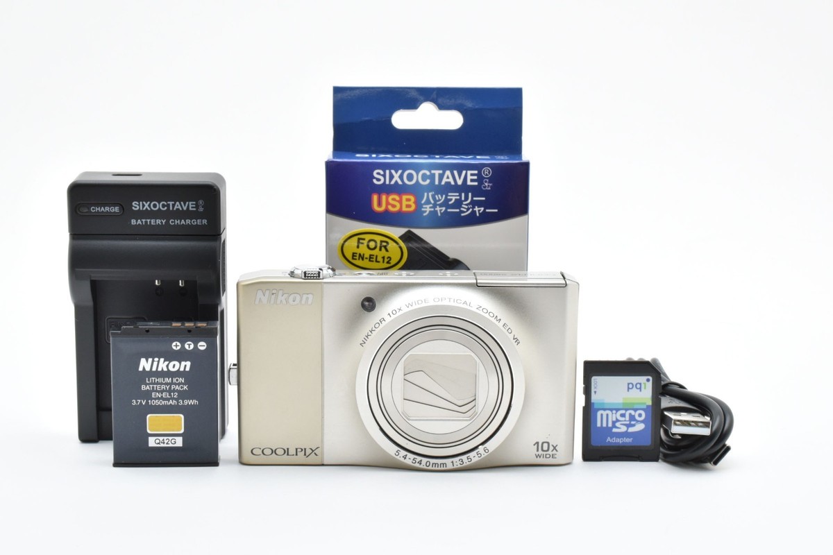 Nikon Coolpix S8000 Silver 14.2MP Compact Digital Camera From