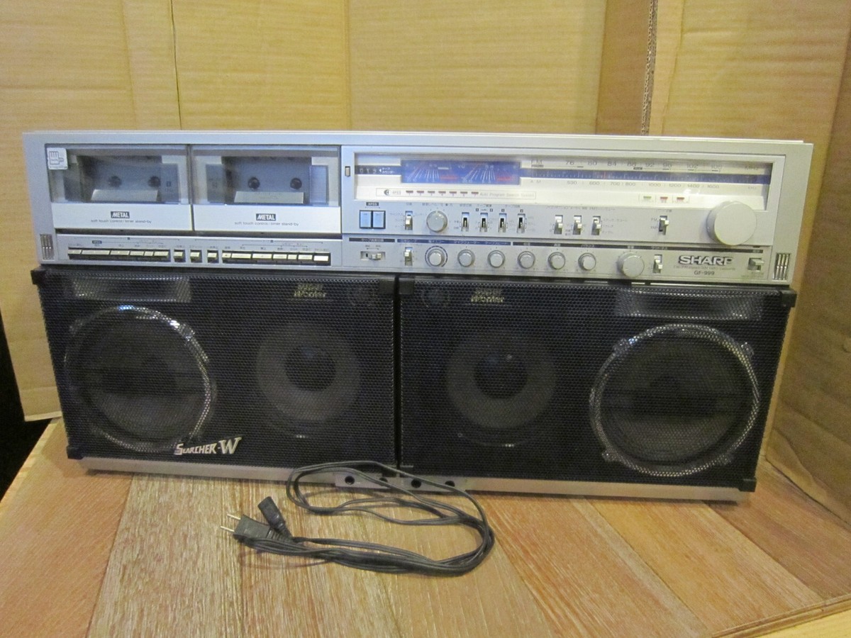 SHARP GF-999 THE SEARCHER-W Stereo Cassette Deck Boombox JUNK | eBay