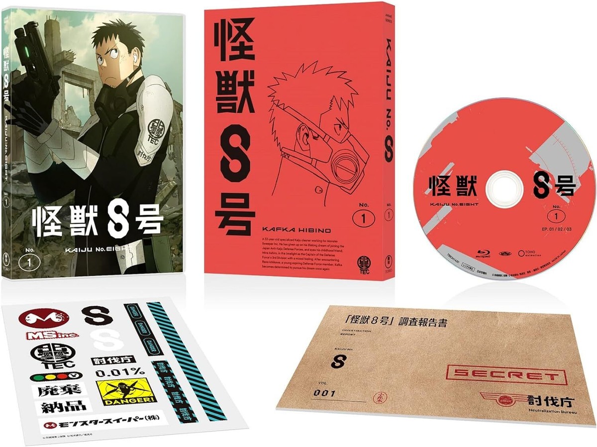 Kaiju No. 8 Vol. 1 Blu-ray Standard Edition Anime Region free TBR