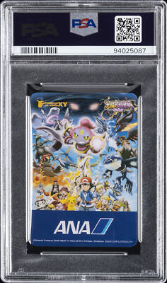 PSA10 2015 POKEMON ANA PAIR CARDS ピカチュウ 2015 POKEMON ANA PAIR