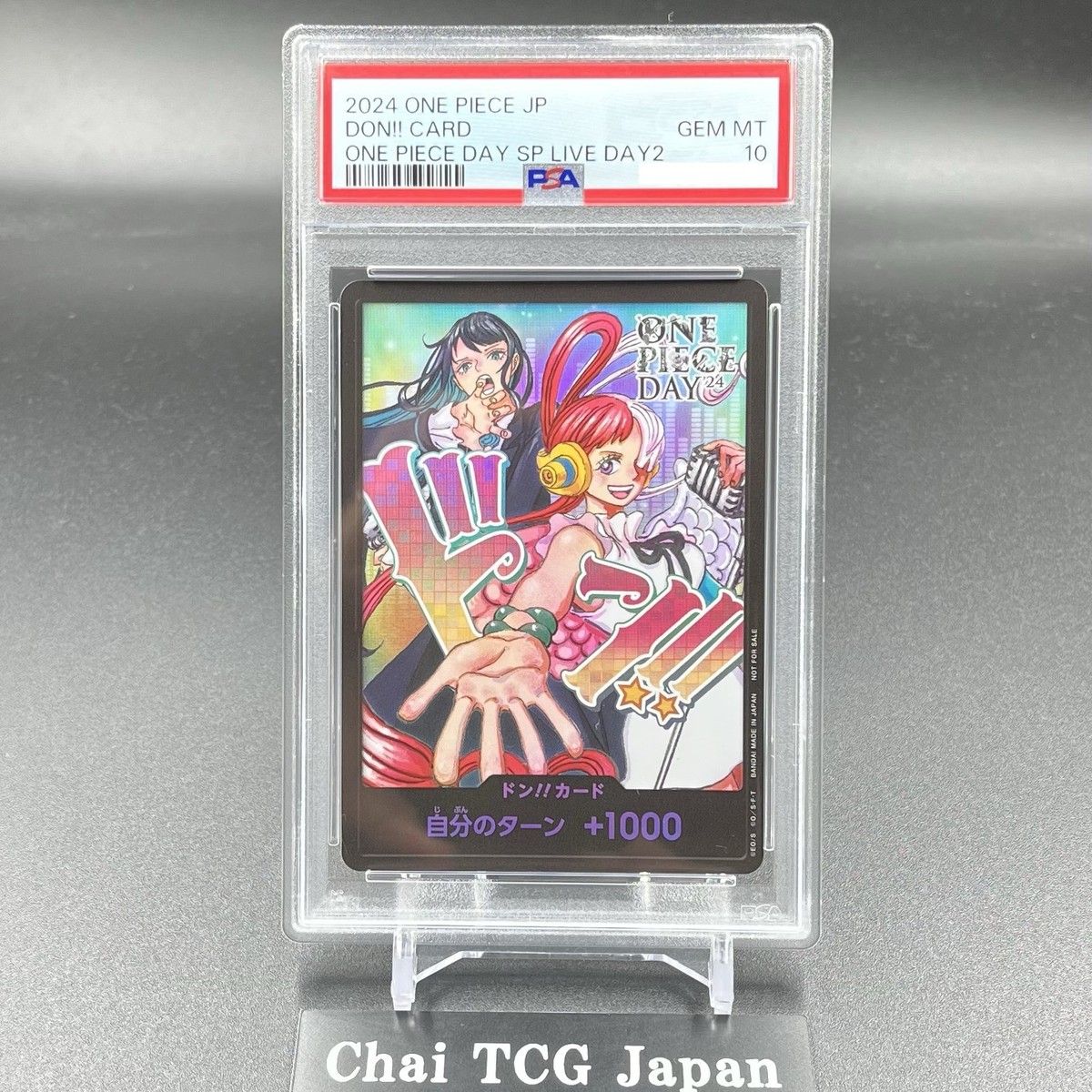 PSA 10 Don !! Card Ado & Uta ONE PIECE Day 2024 Promo ONE PIECE