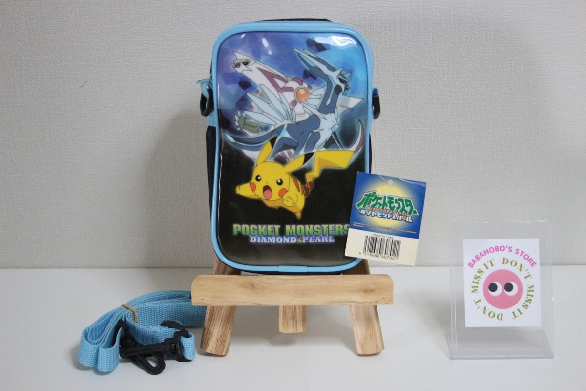 Pokemon Diamond & Pearl Rare Carrying Pouch/Case For Nintendo DS