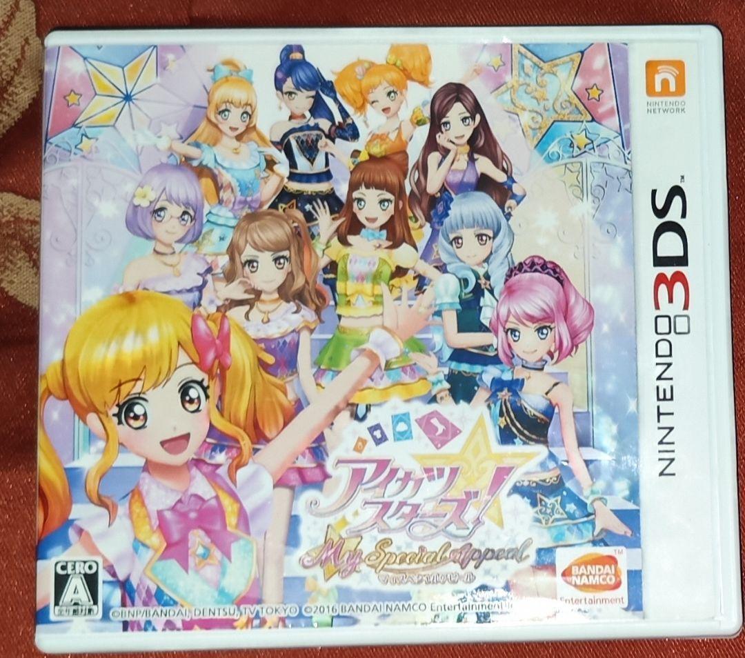 Aikatsu Stars! My Special Appeal Nintendo 3DS Bandai Namco Rhythm